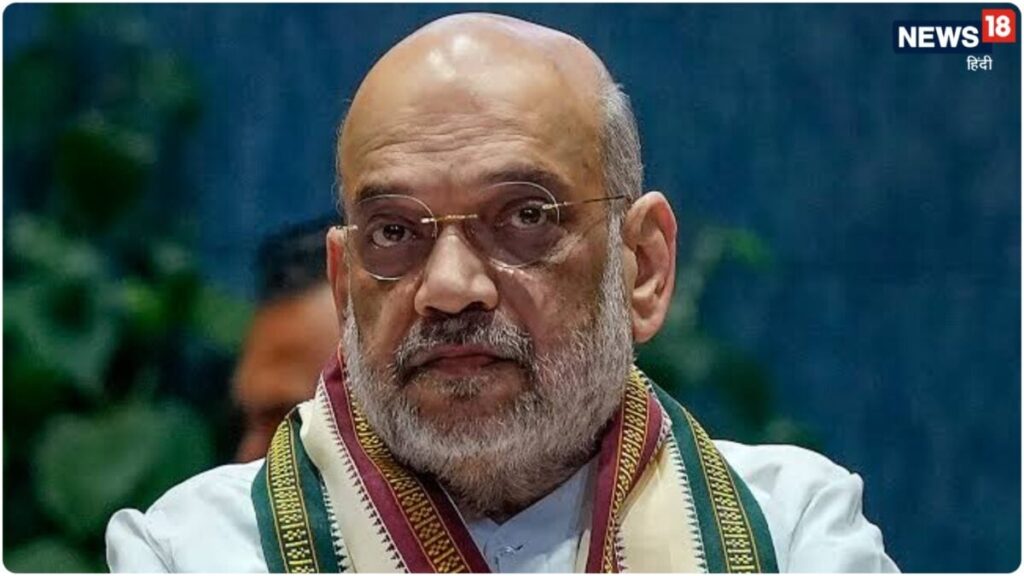 ‘भारत कोई धर्मशाला नहीं’, घुसपैठियों पर बरसे अमित शाह
