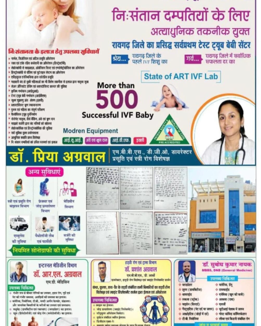 WhatsApp Image 2026-09-06 at 13.12.16 (1)